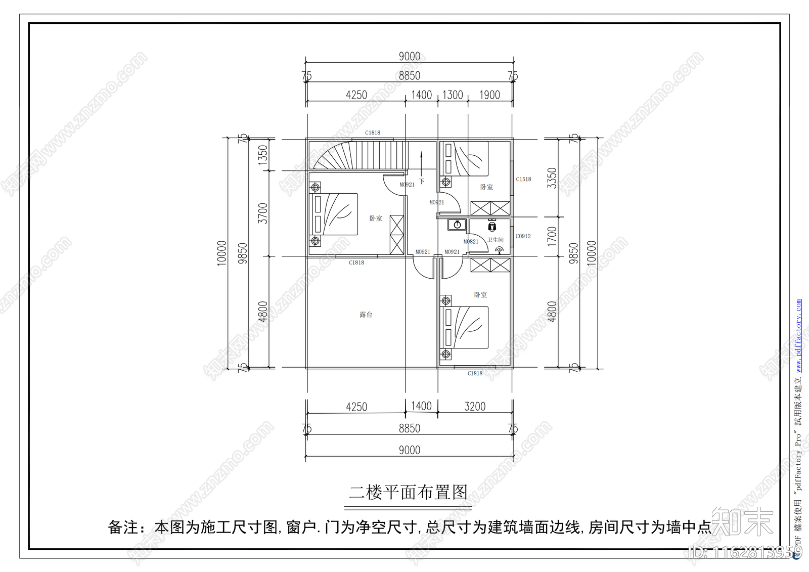 新中式其他居住建筑自建房平面图施工图下载【ID:1162813959】