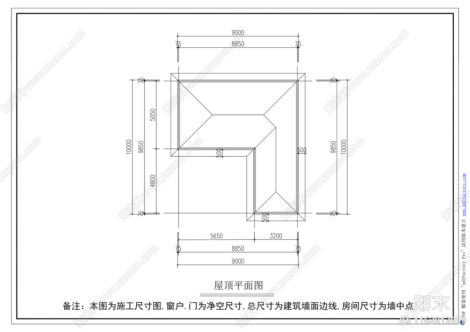 新中式其他居住建筑自建房平面图施工图下载【ID:1162813959】