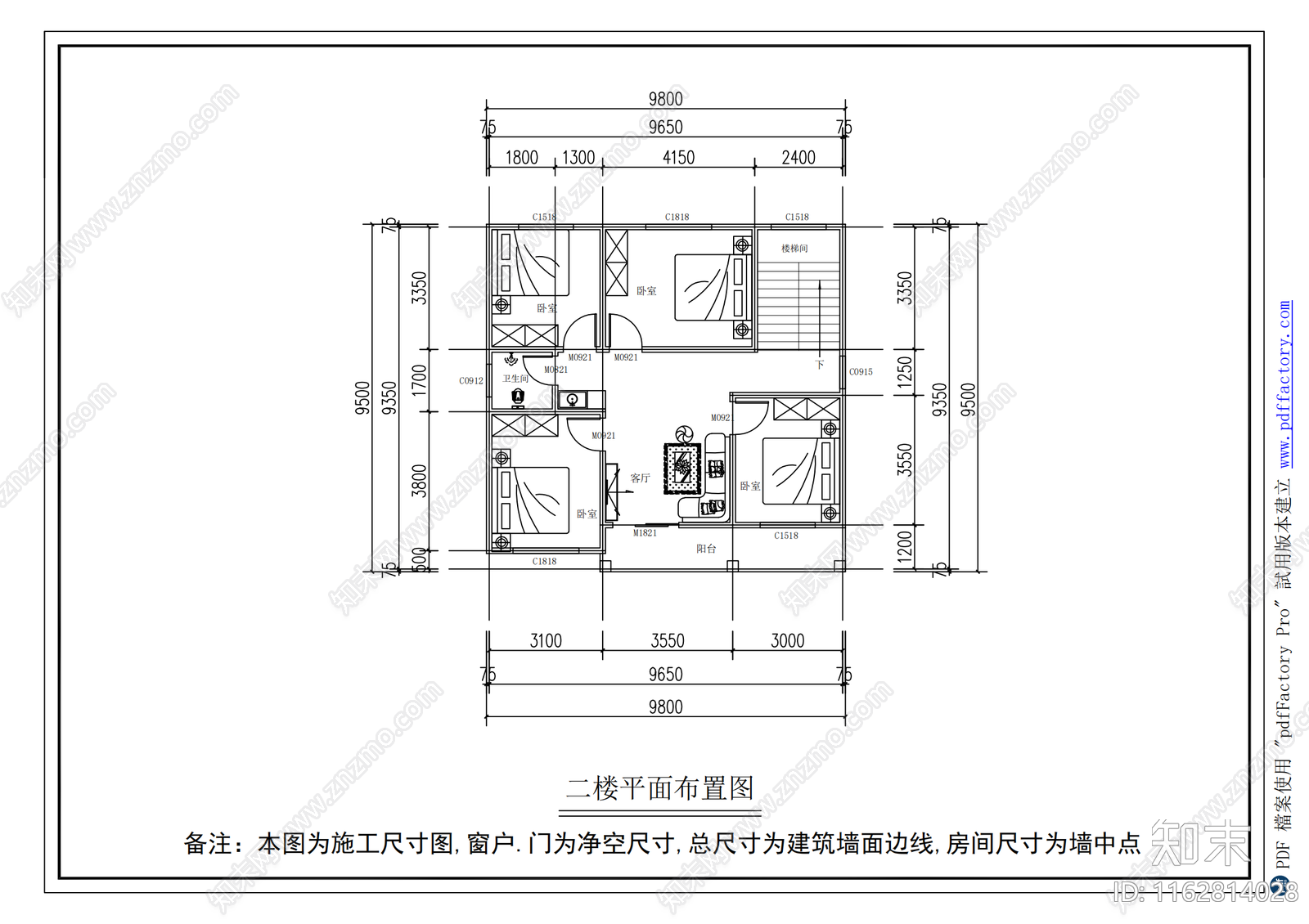 欧式其他居住建筑自建房平面图施工图下载【ID:1162814028】