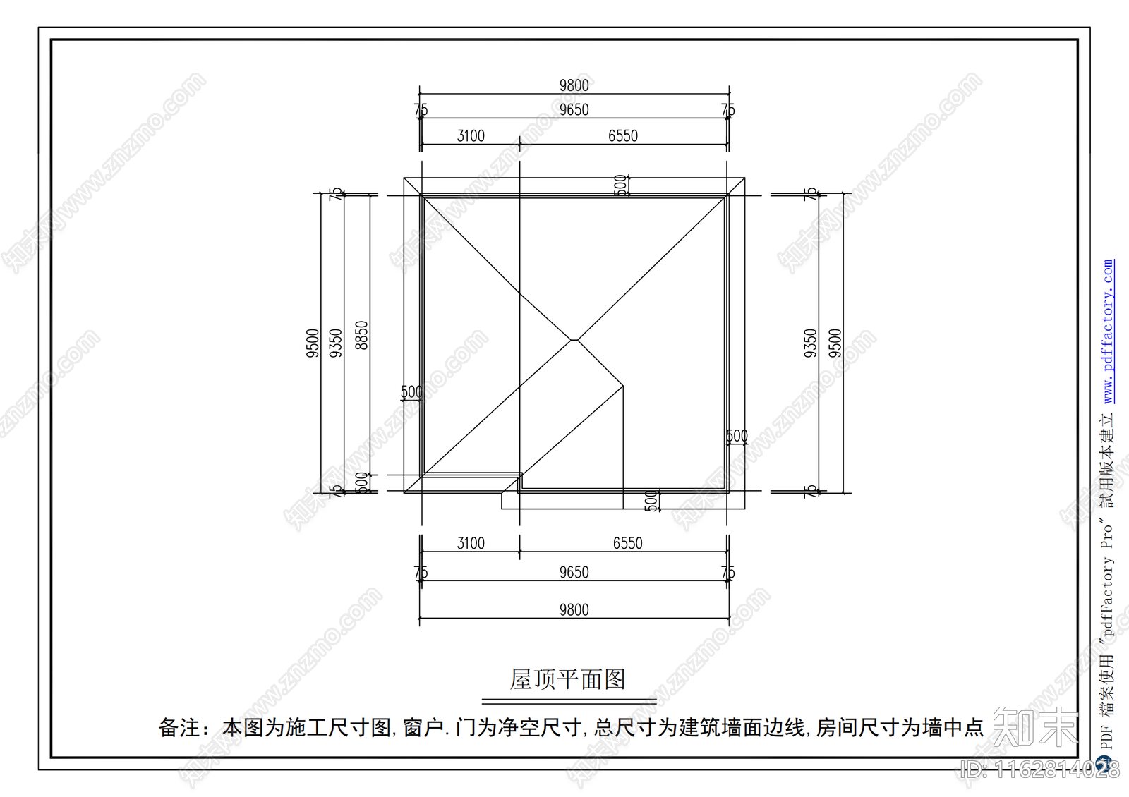 欧式其他居住建筑自建房平面图施工图下载【ID:1162814028】