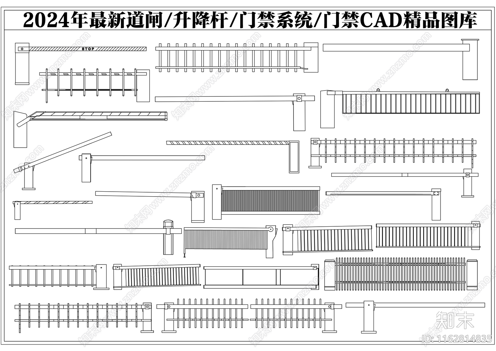 现代门施工图下载【ID:1162814835】