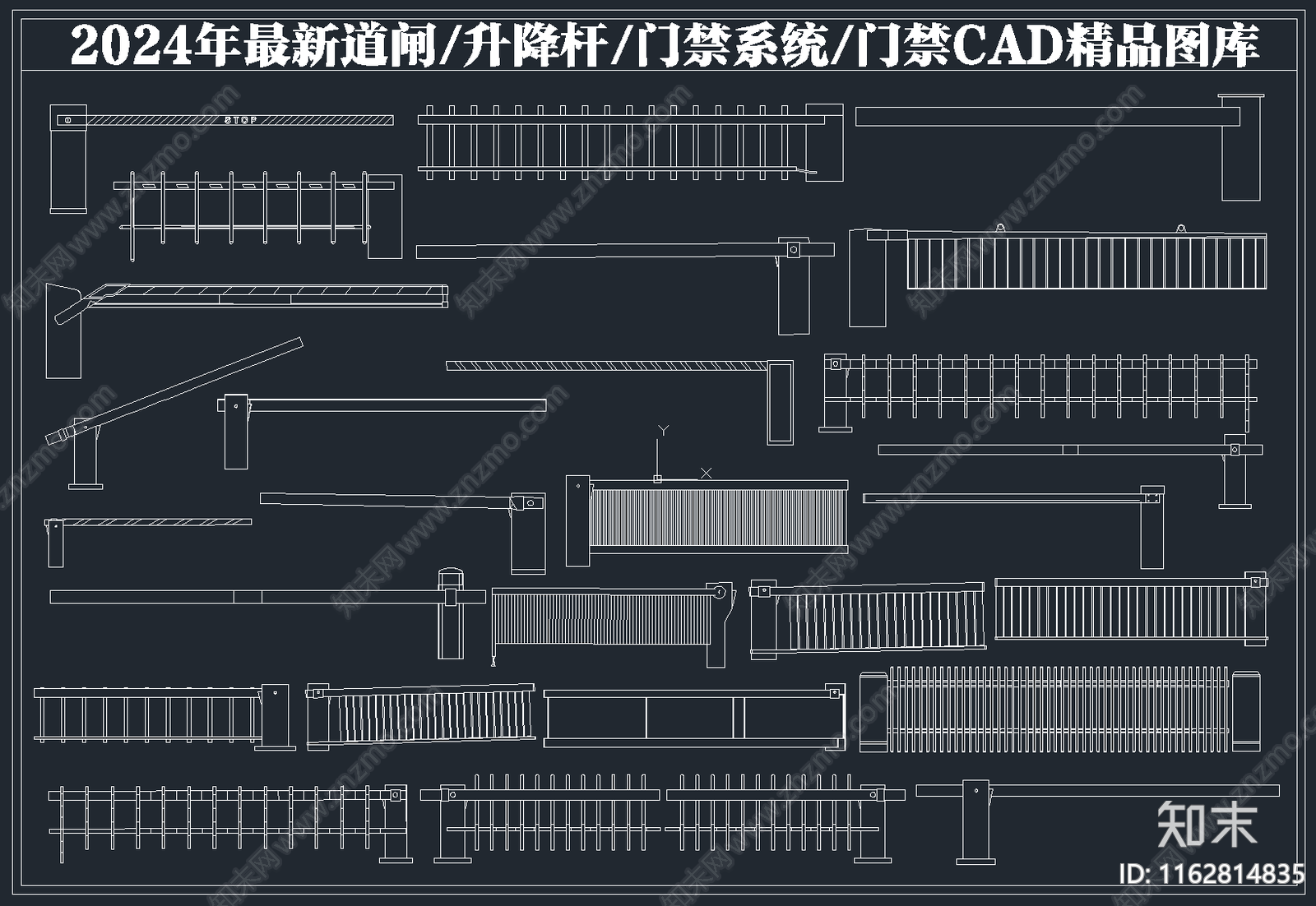 现代门施工图下载【ID:1162814835】