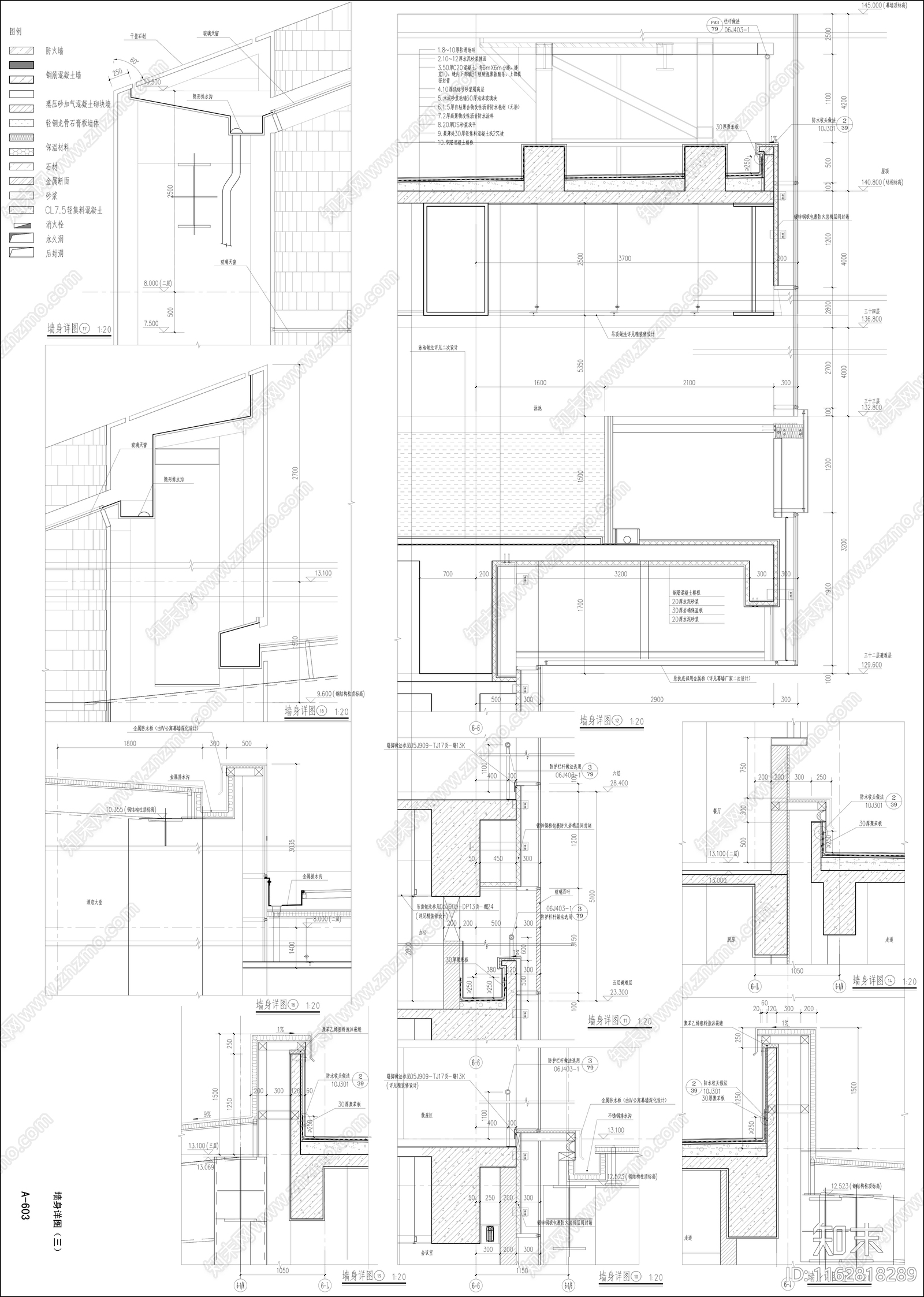 现代商业综合体cad施工图下载【ID:1162818289】