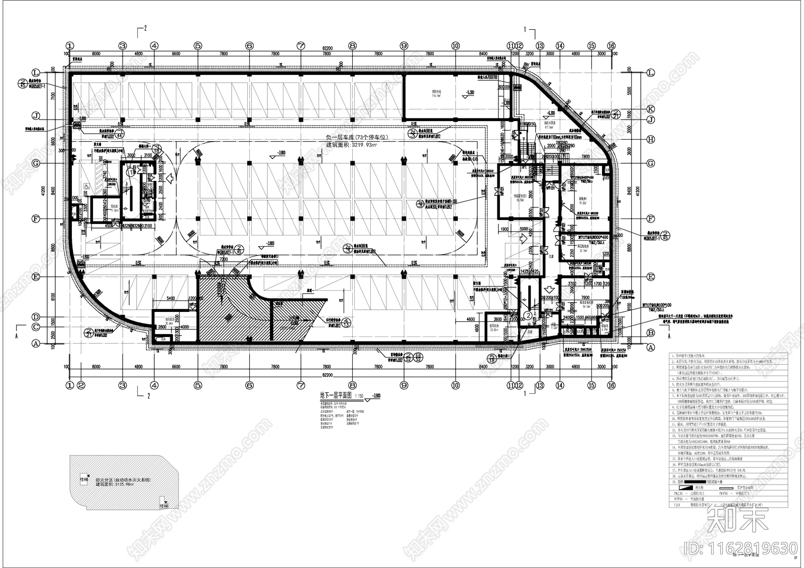 现代其他建筑施工图下载【ID:1162819630】