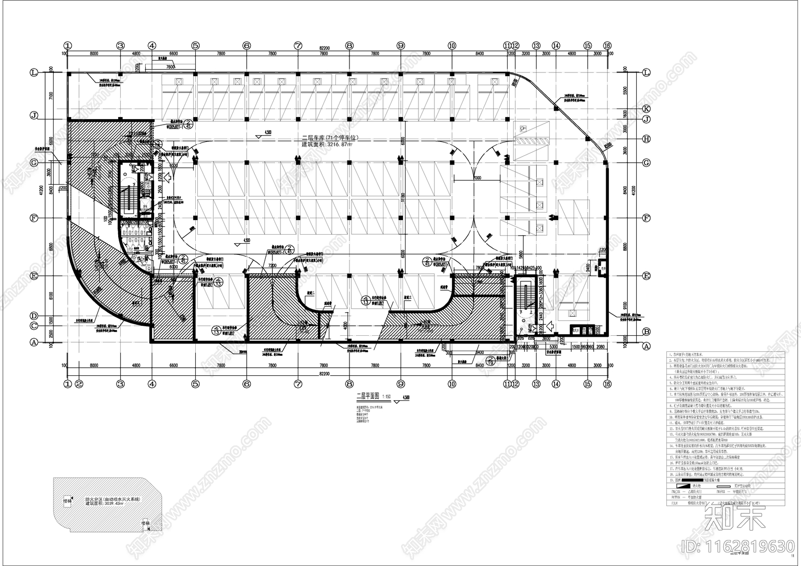 现代其他建筑施工图下载【ID:1162819630】