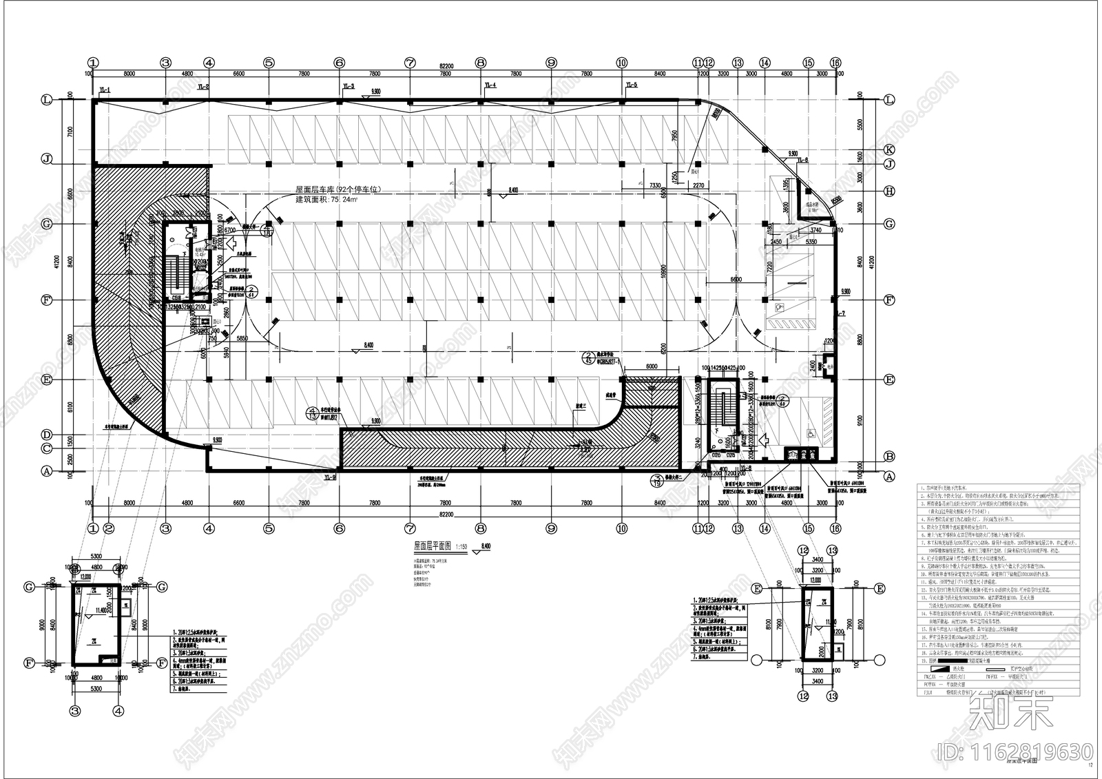 现代其他建筑施工图下载【ID:1162819630】