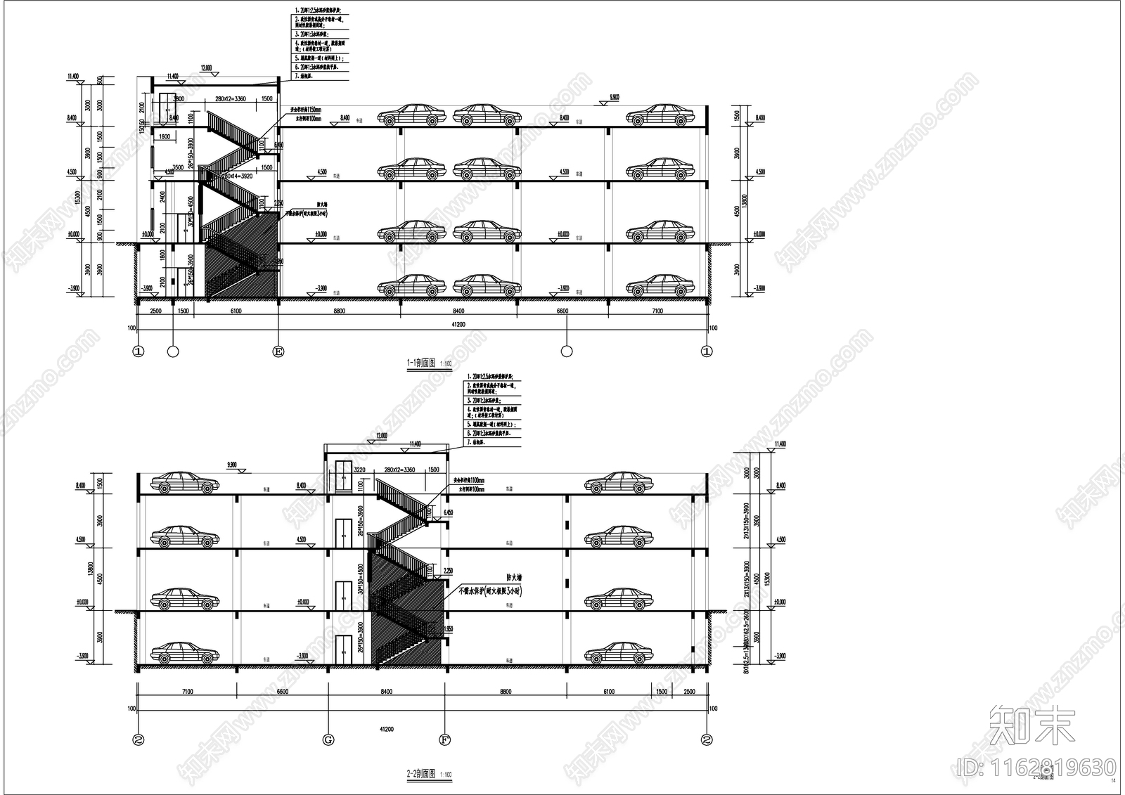 现代其他建筑施工图下载【ID:1162819630】