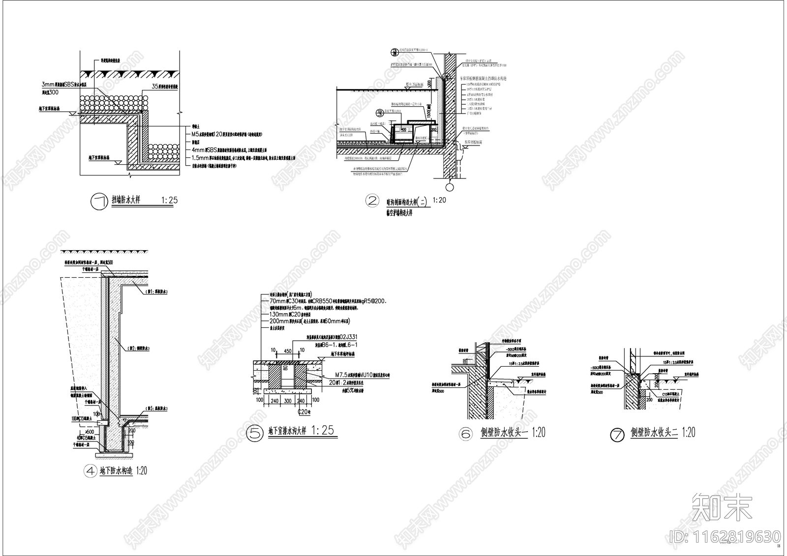 现代其他建筑施工图下载【ID:1162819630】