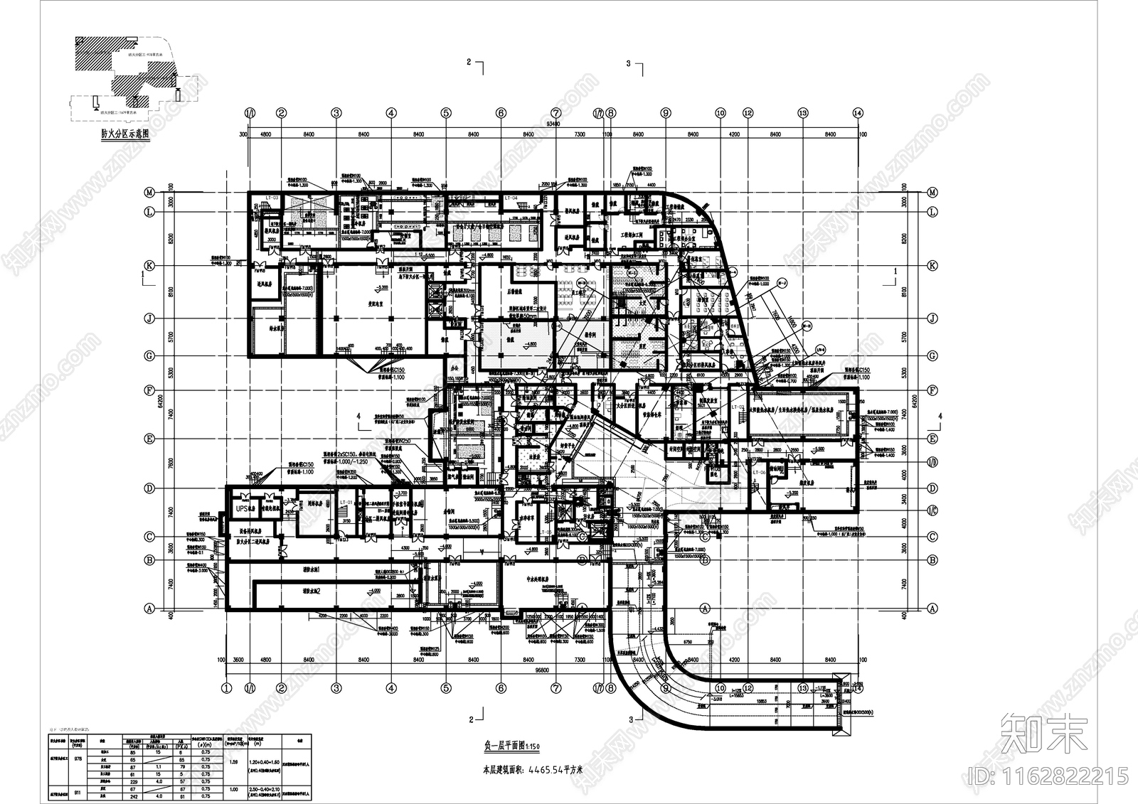 现代简约酒店建筑施工图下载【ID:1162822215】