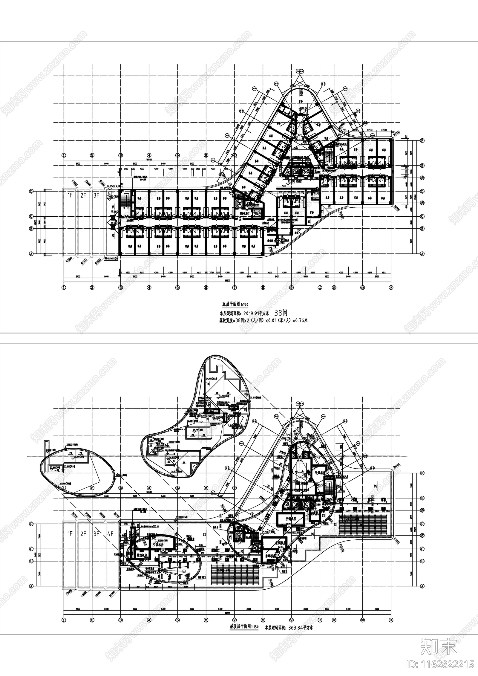 现代简约酒店建筑施工图下载【ID:1162822215】