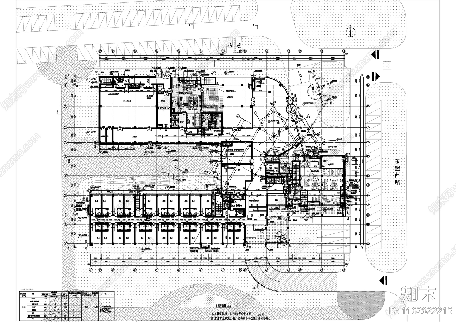 现代简约酒店建筑施工图下载【ID:1162822215】