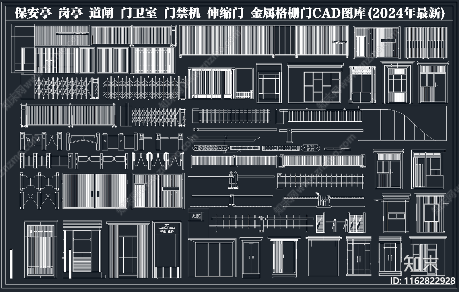 现代门施工图下载【ID:1162822928】