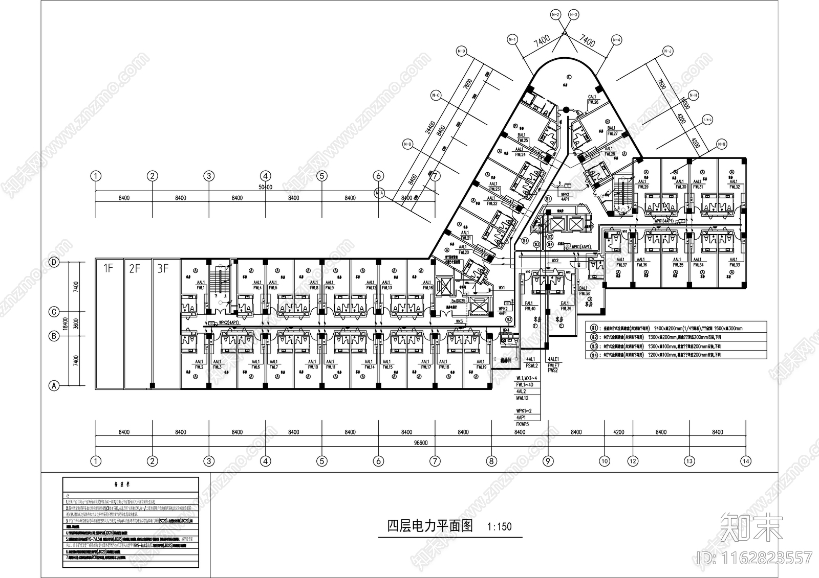 电气图施工图下载【ID:1162823557】