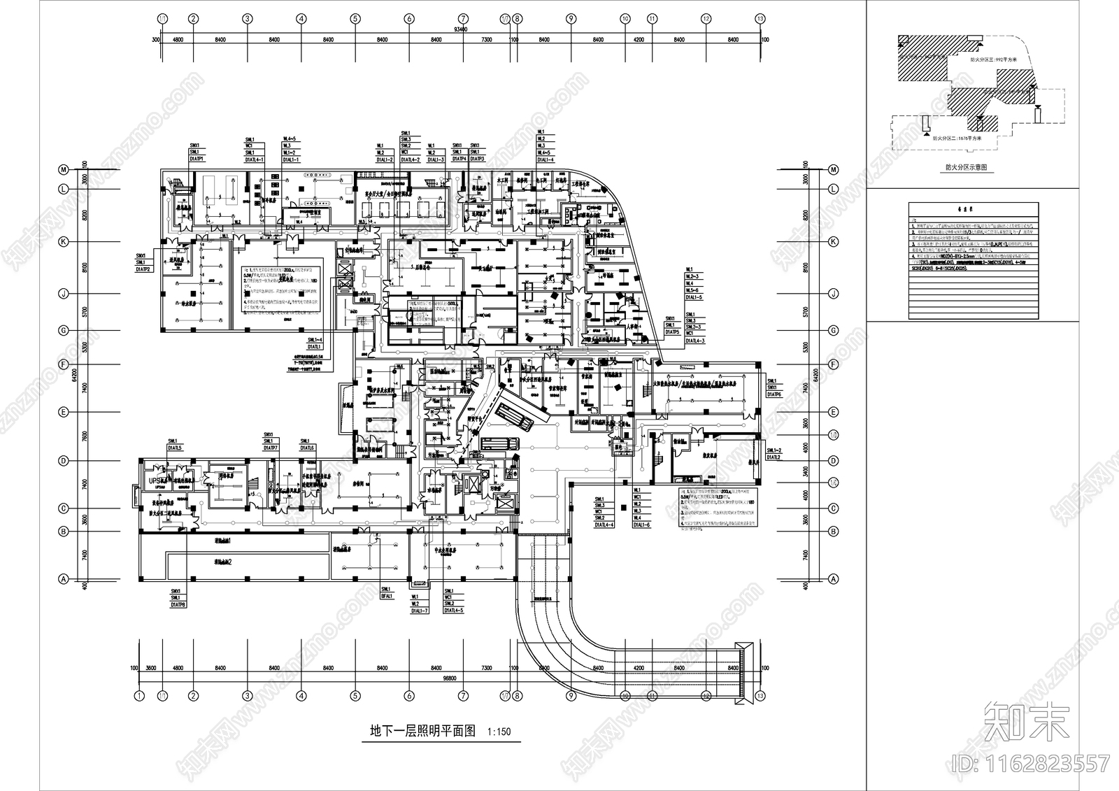 电气图施工图下载【ID:1162823557】