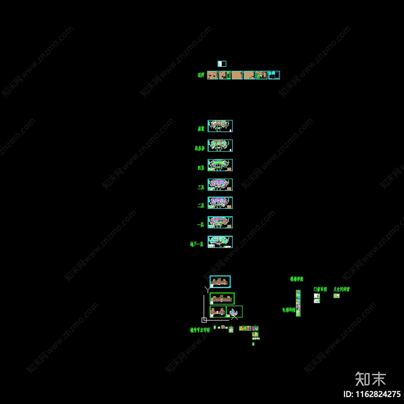 欧式酒店建筑施工图下载【ID:1162824275】