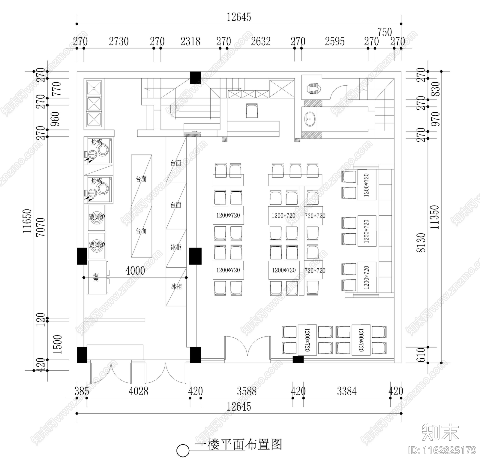 现代快餐店cad施工图下载【ID:1162825179】