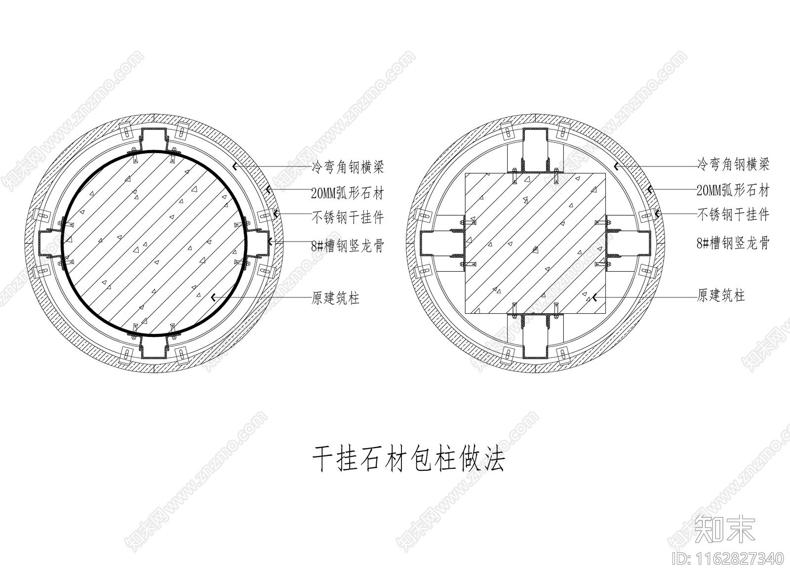 现代墙面节点cad施工图下载【ID:1162827340】