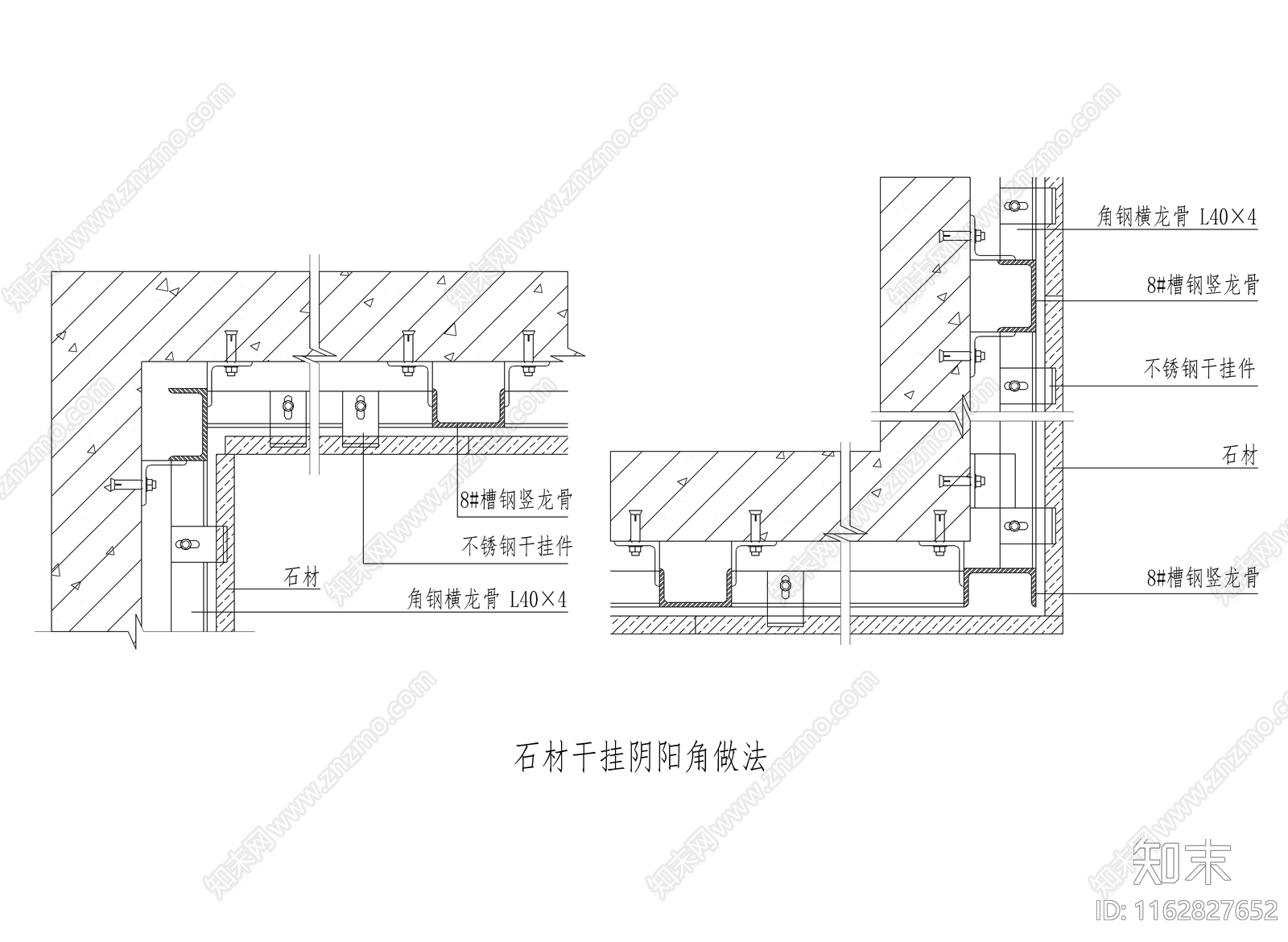 现代墙面节点cad施工图下载【ID:1162827652】