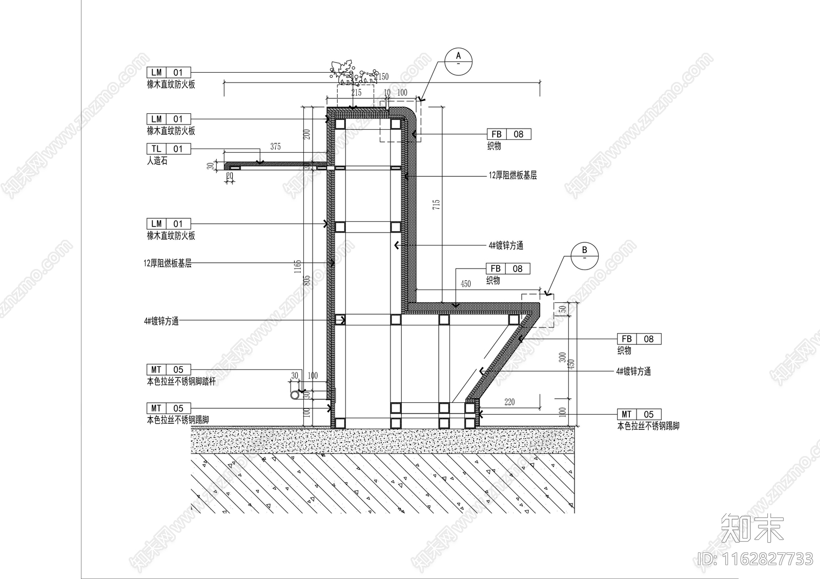 现代家具节点详图cad施工图下载【ID:1162827733】