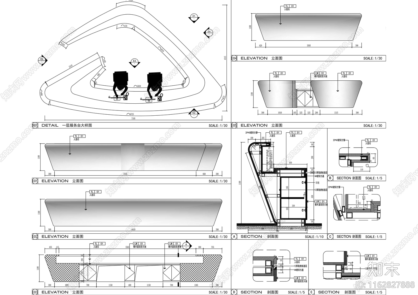 现代家具节点详图cad施工图下载【ID:1162827888】