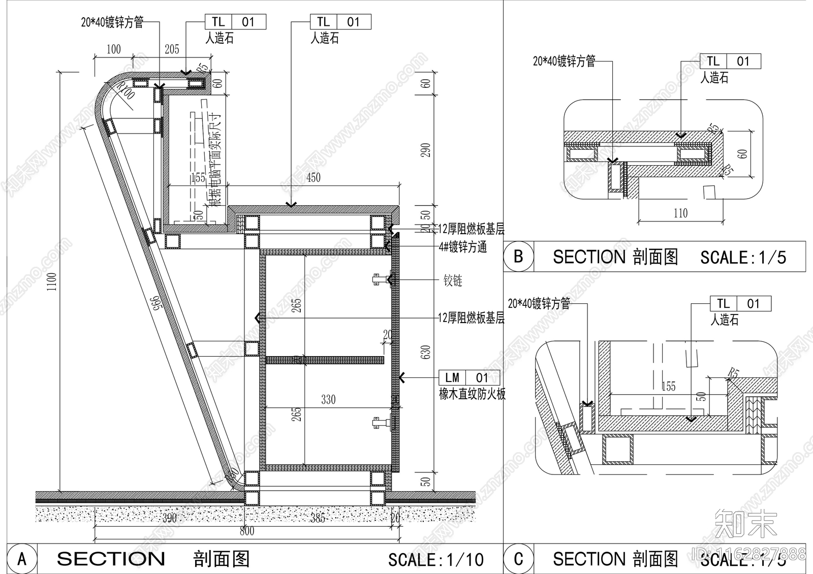 现代家具节点详图cad施工图下载【ID:1162827888】