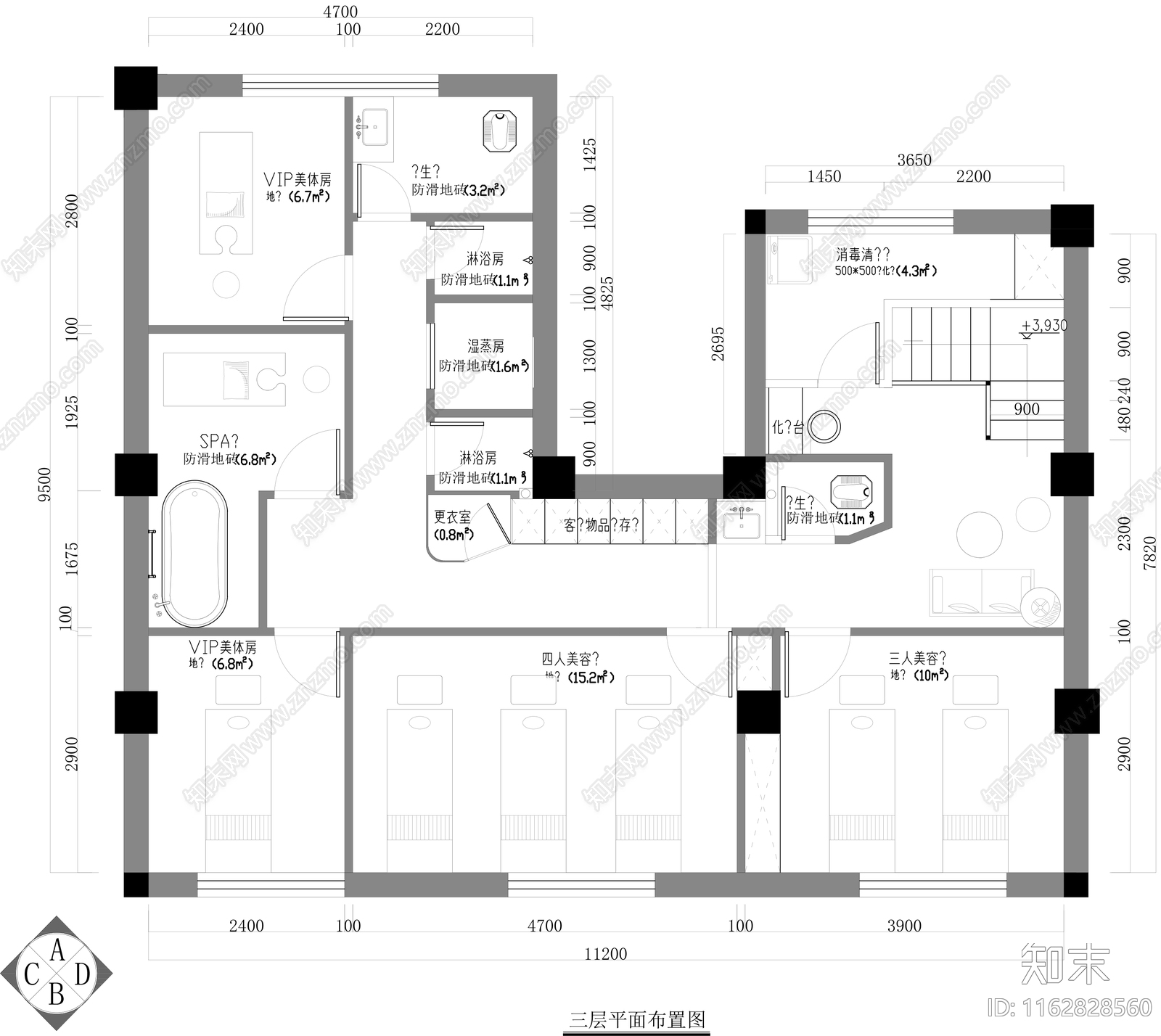 现代美容院cad施工图下载【ID:1162828560】
