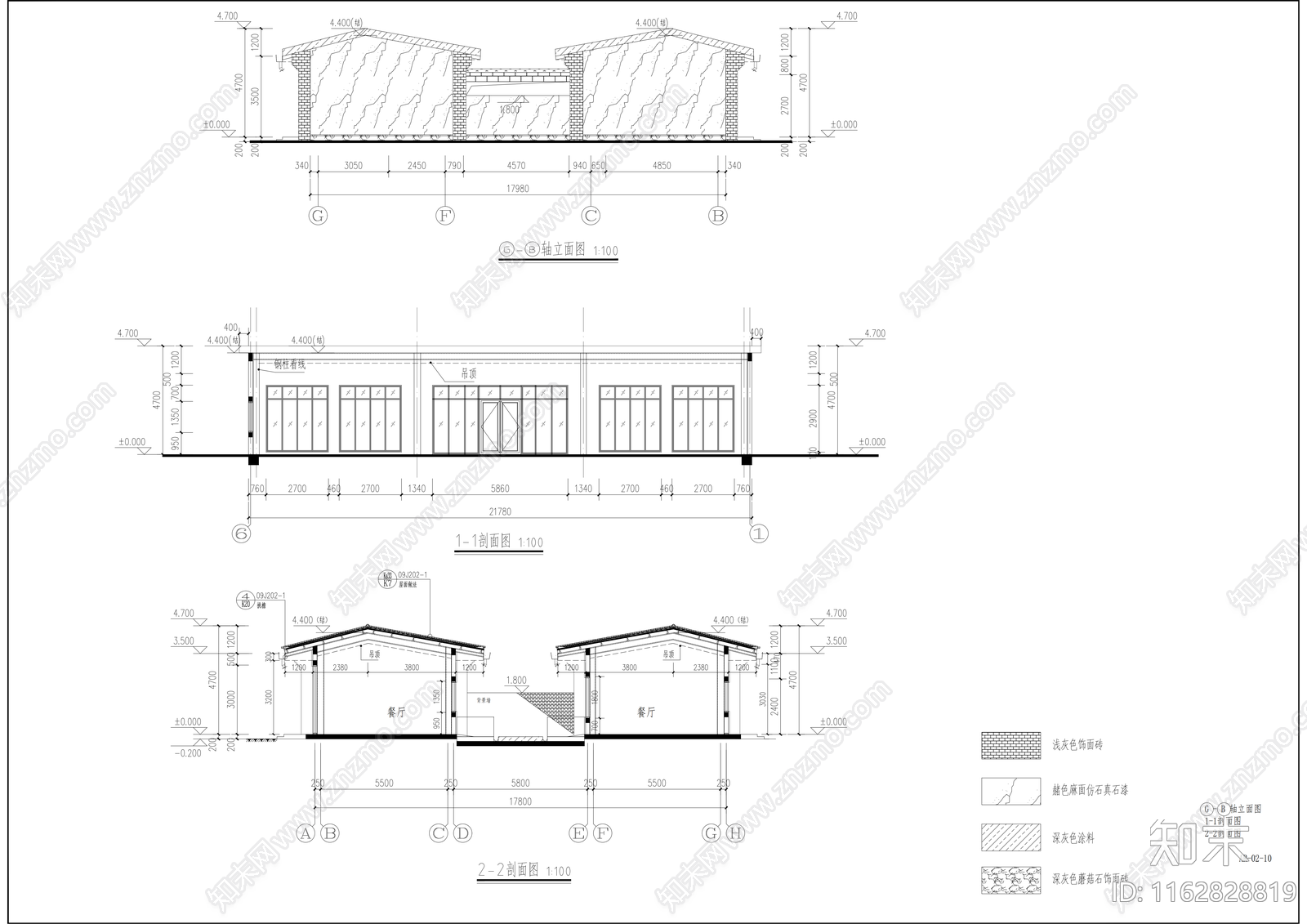 现代民宿建筑cad施工图下载【ID:1162828819】