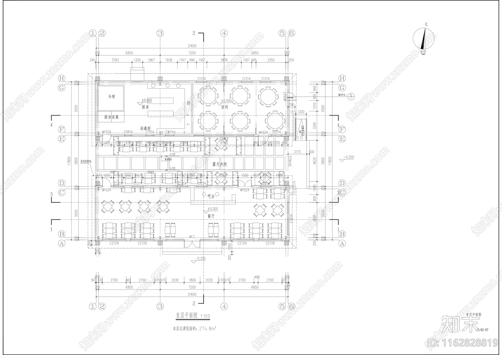 现代民宿建筑cad施工图下载【ID:1162828819】