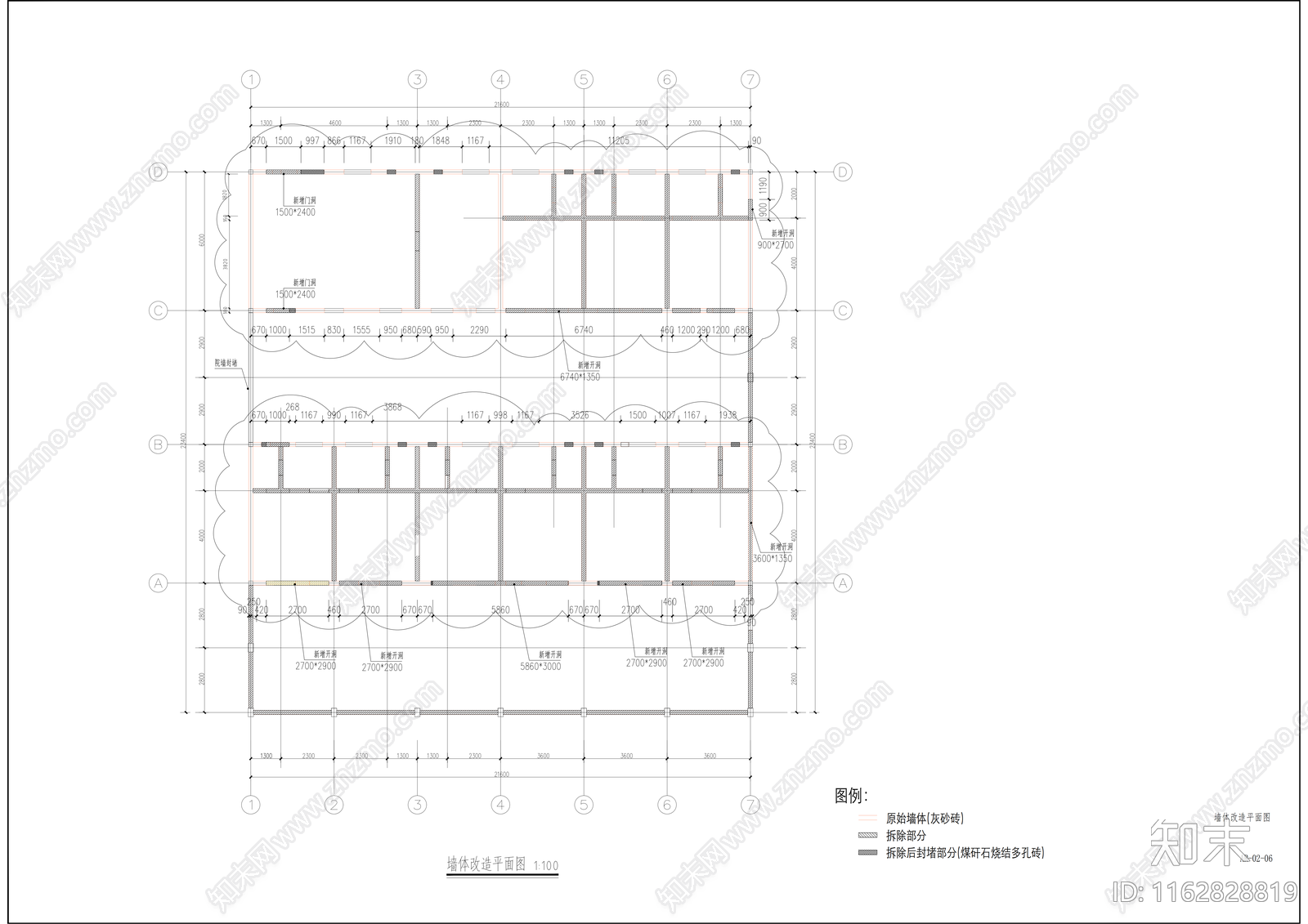 现代民宿建筑cad施工图下载【ID:1162828819】