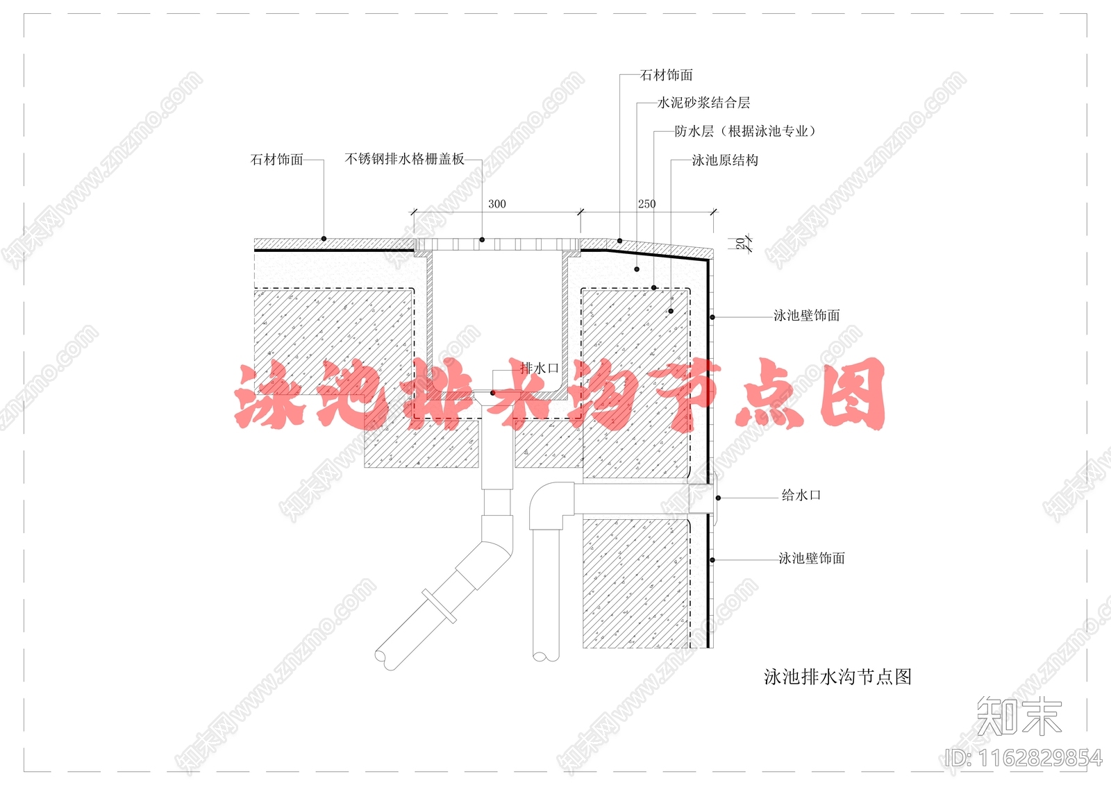 现代地面节点cad施工图下载【ID:1162829854】