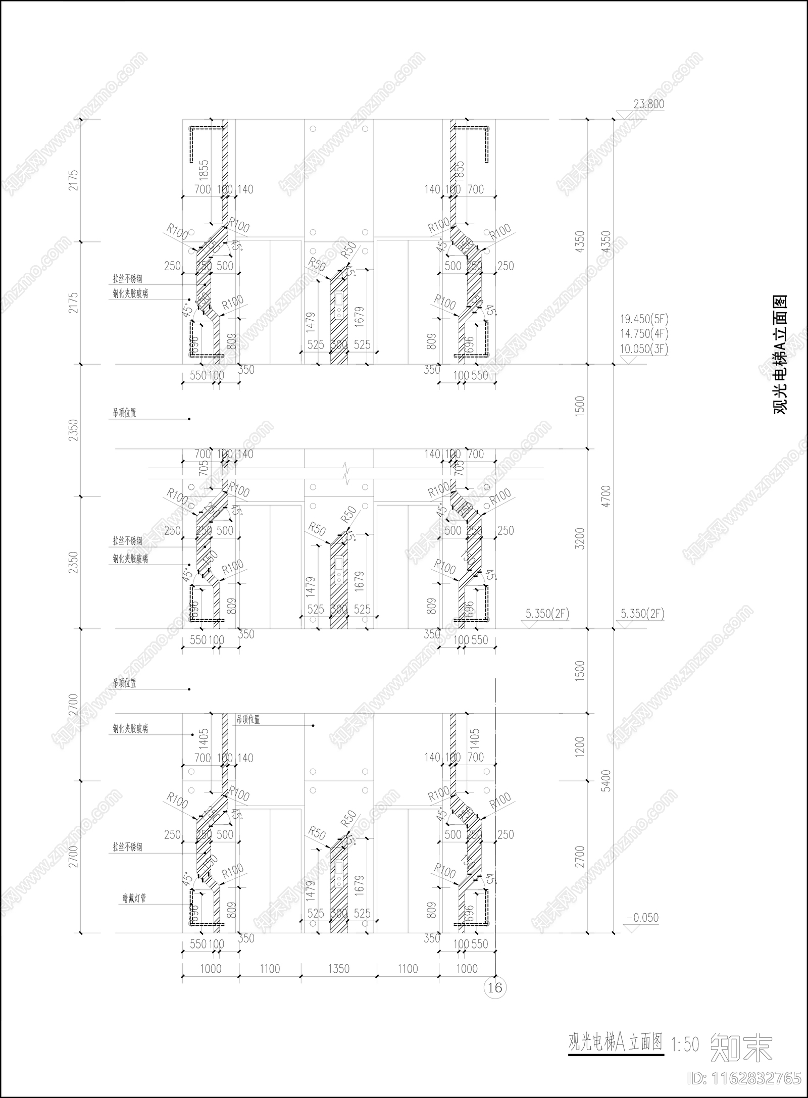 现代商业综合体cad施工图下载【ID:1162832765】