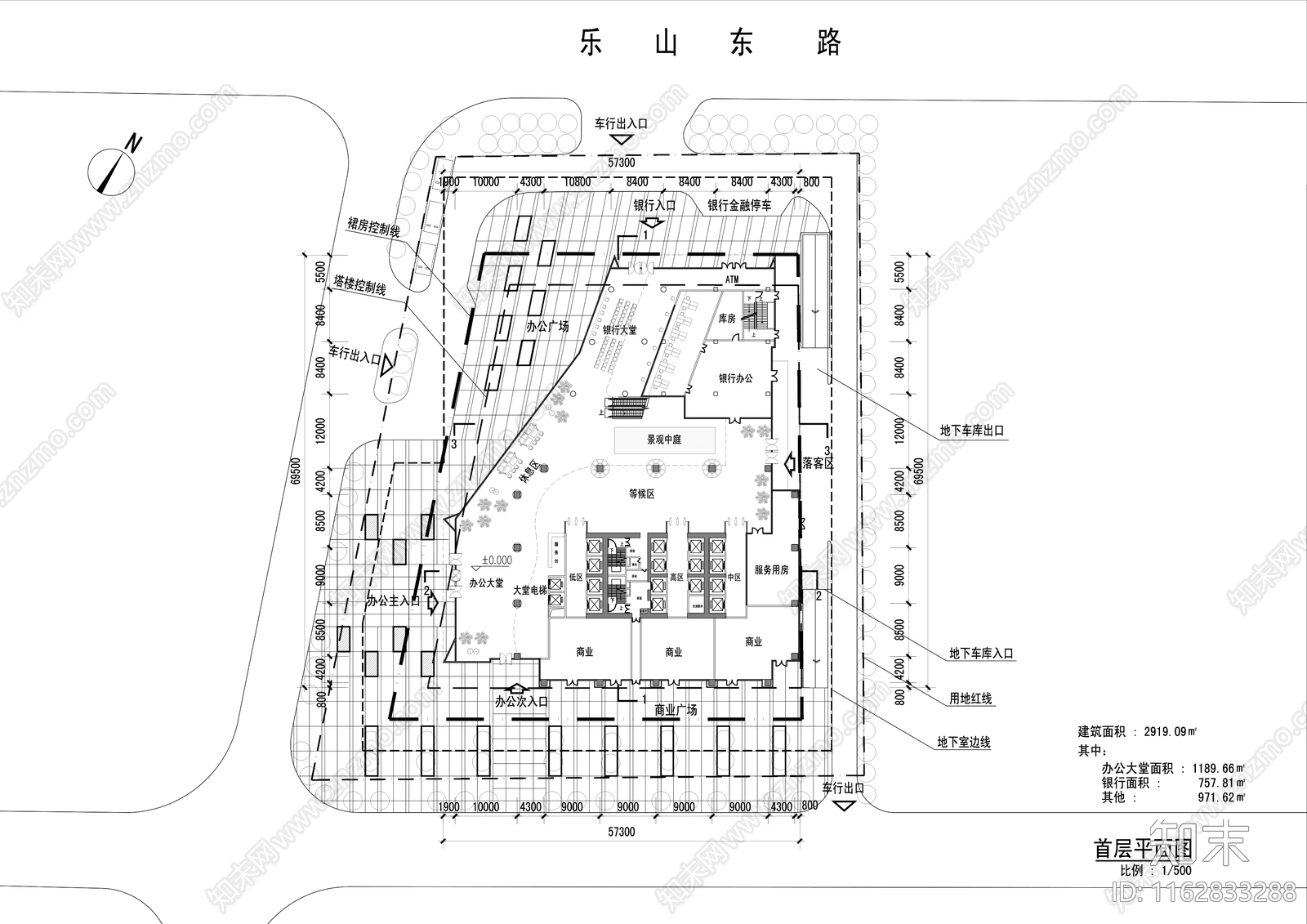 现代办公楼建筑施工图下载【ID:1162833288】