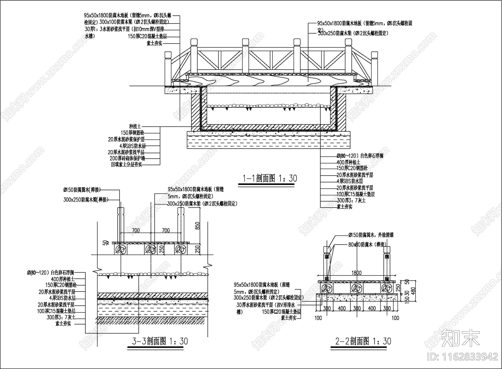 中式新中式景观桥节点施工图下载【ID:1162833942】