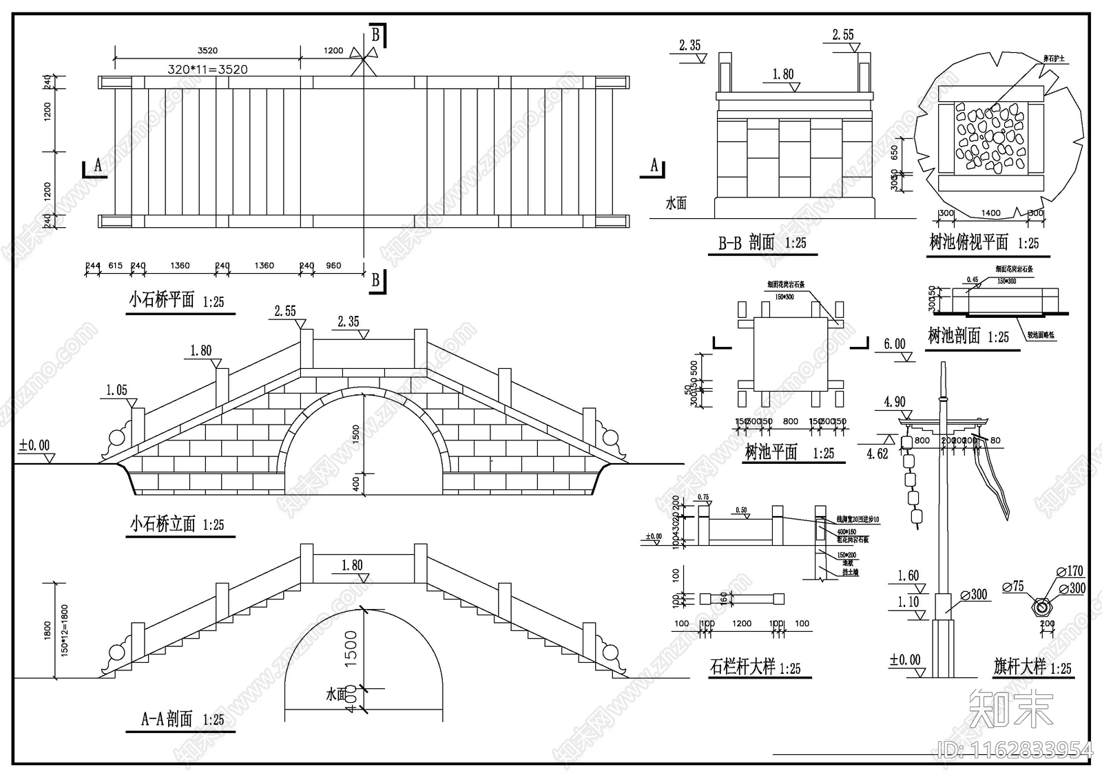新中式中式景观桥节点施工图下载【ID:1162833954】
