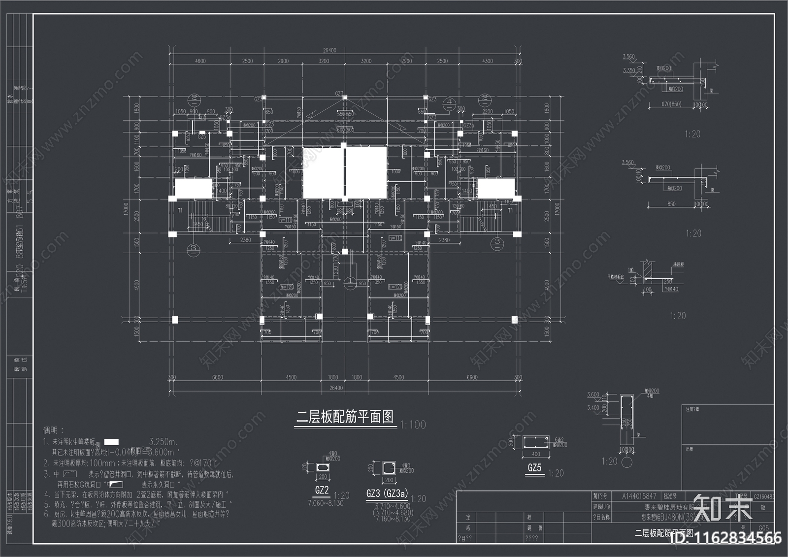 美式简约别墅建筑cad施工图下载【ID:1162834566】