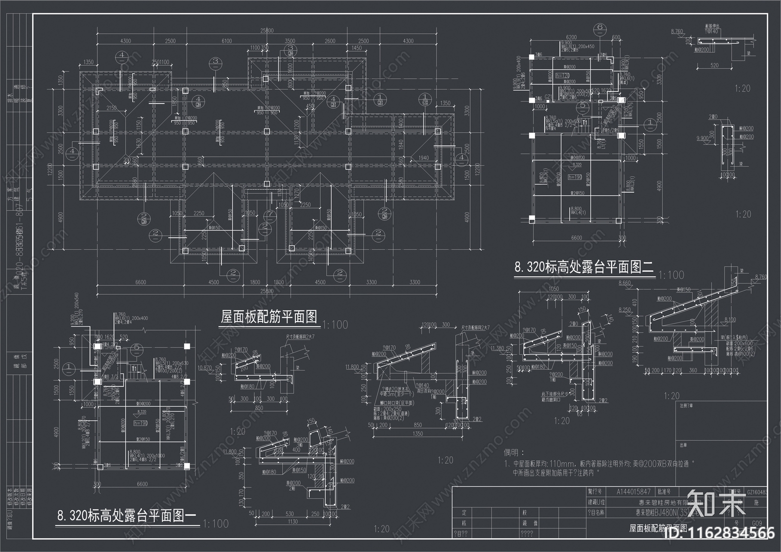 美式简约别墅建筑cad施工图下载【ID:1162834566】