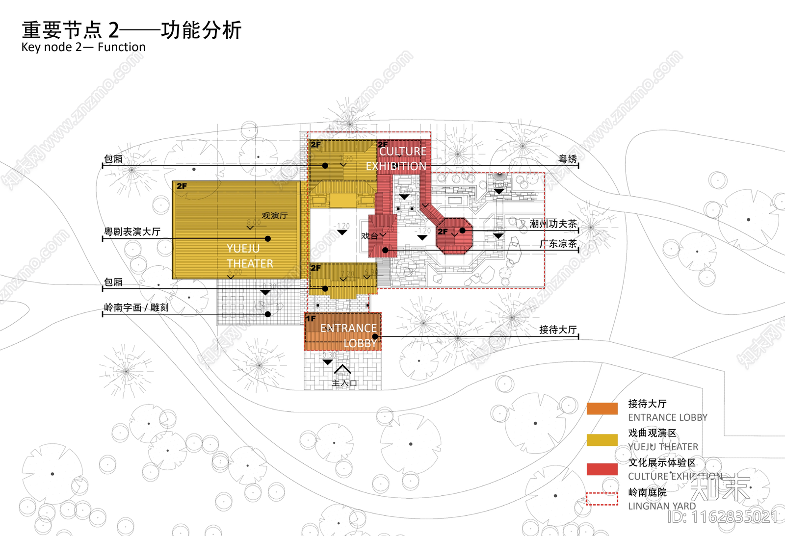 新中式中式剧院建筑下载【ID:1162835021】