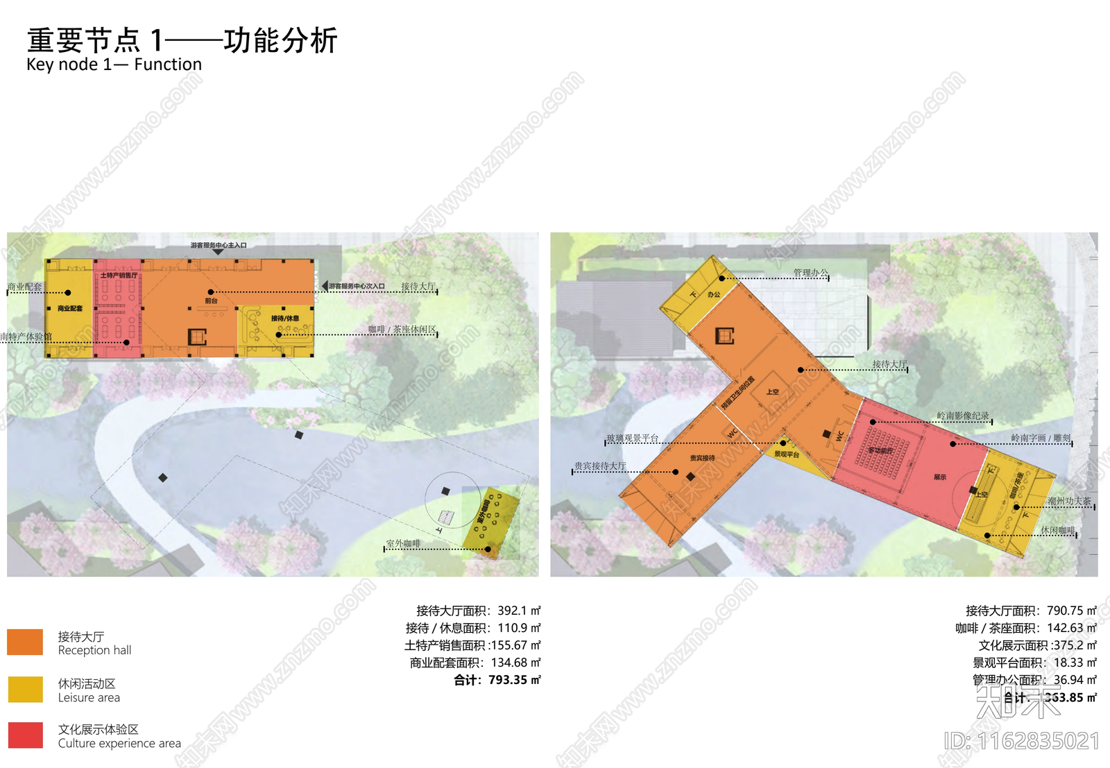 新中式中式剧院建筑下载【ID:1162835021】