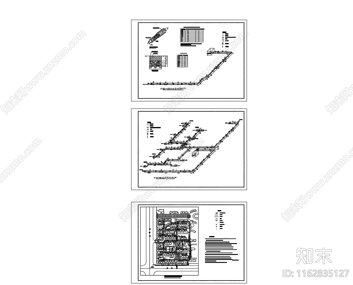 现代节点详图CAD图纸