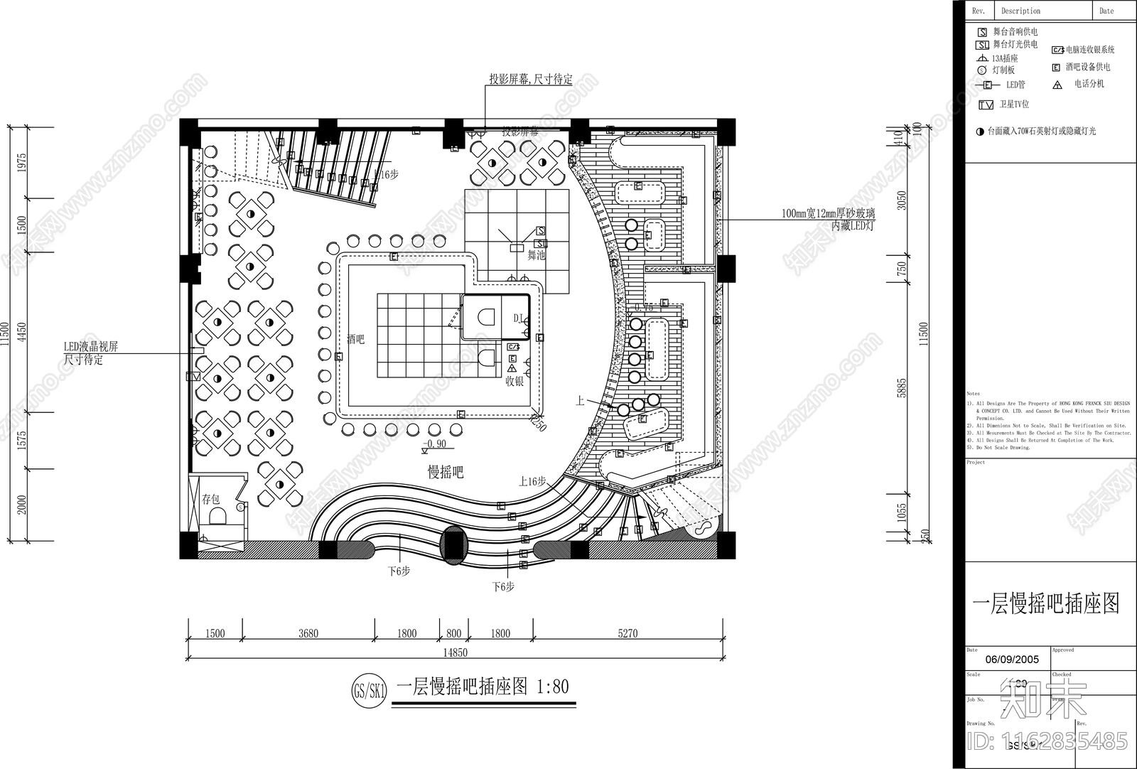 现代会所cad施工图下载【ID:1162835485】