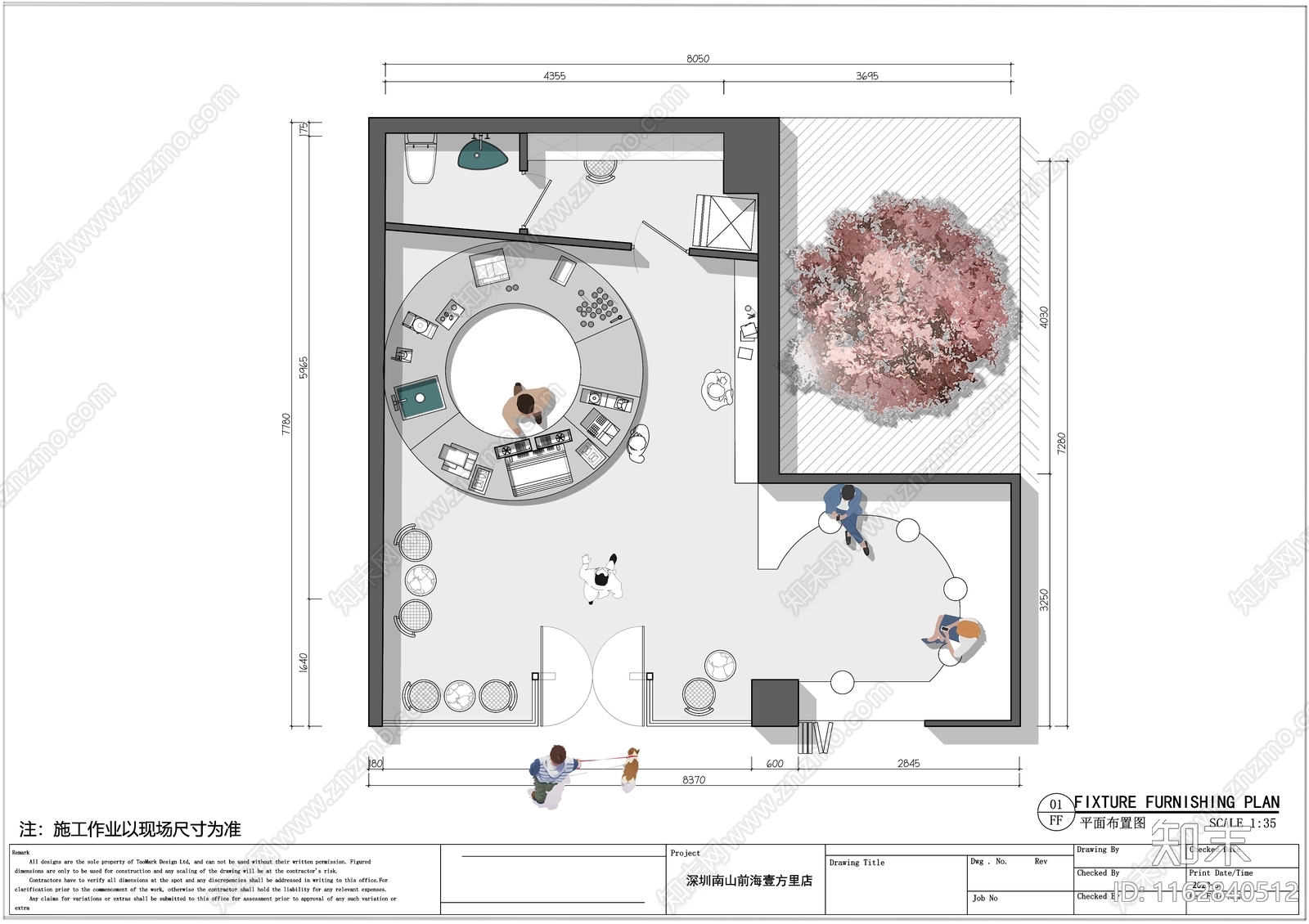 工装平面图施工图下载【ID:1162840512】