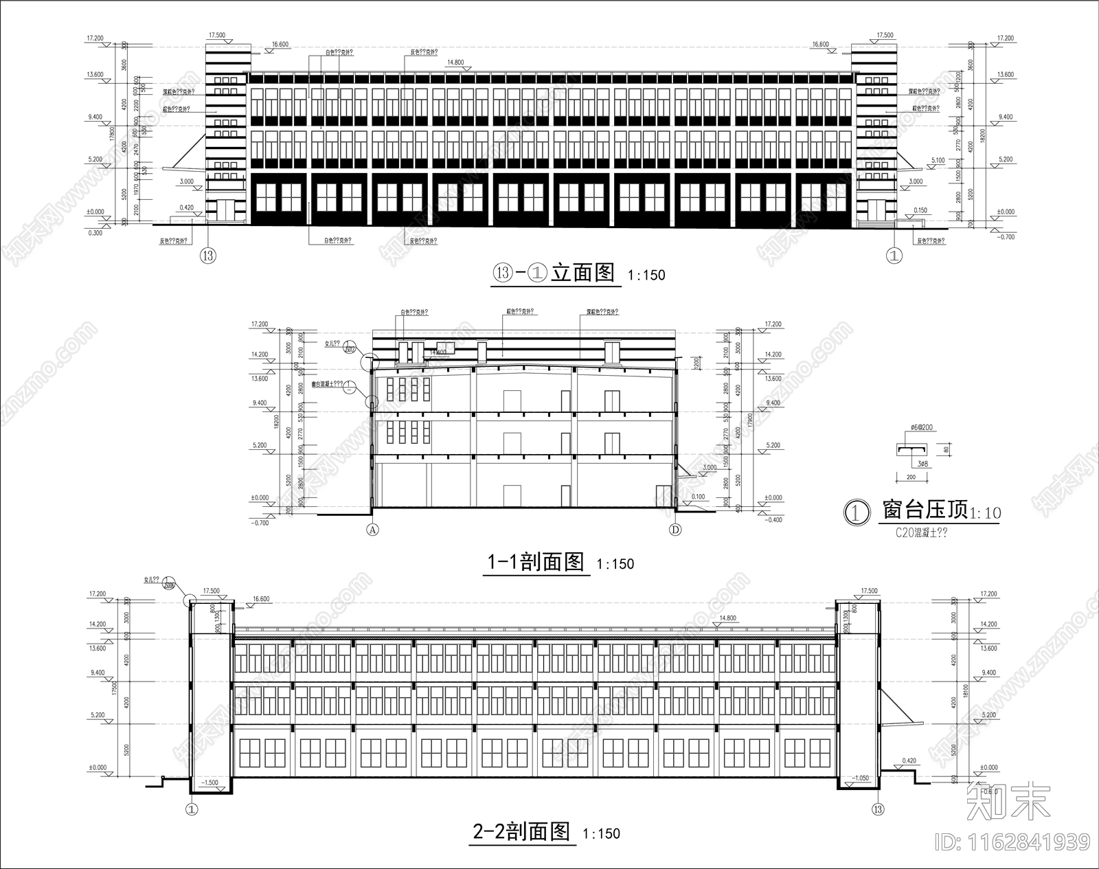 现代厂房cad施工图下载【ID:1162841939】