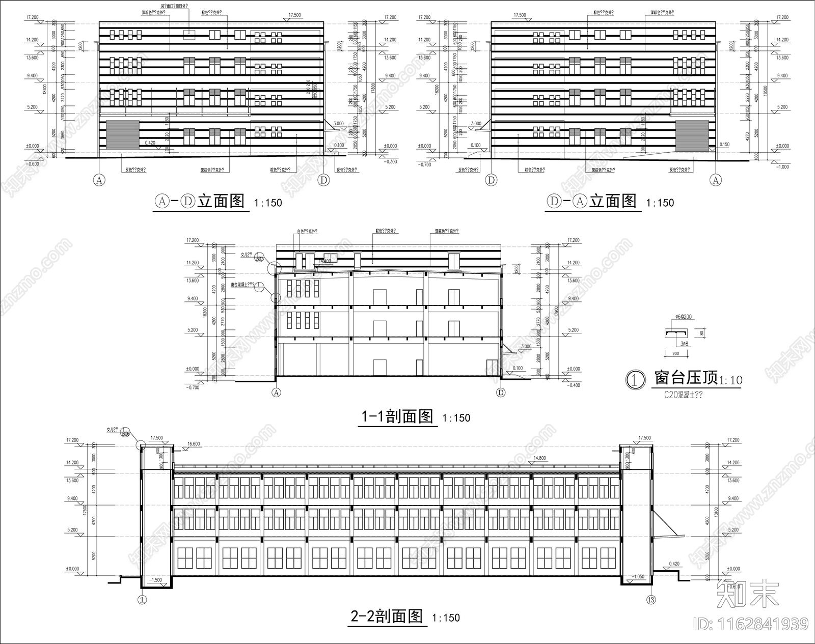 现代厂房cad施工图下载【ID:1162841939】