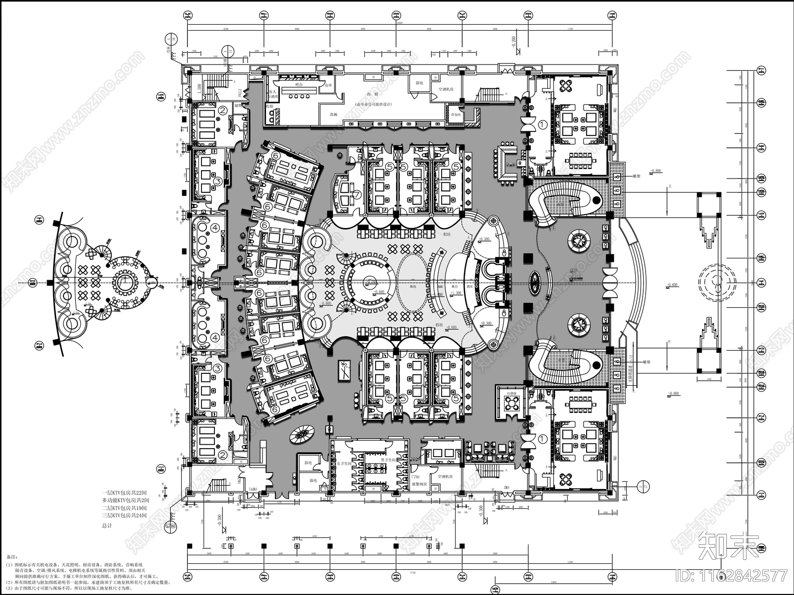 轻奢酒吧施工图下载【ID:1162842577】