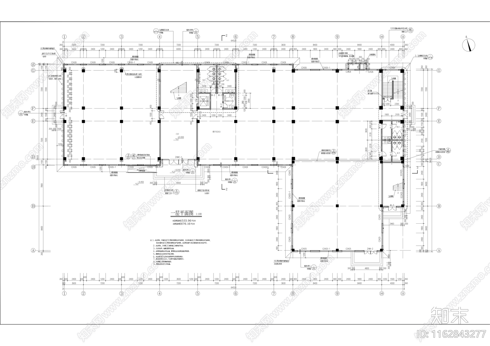 现代产业园建筑cad施工图下载【ID:1162843277】