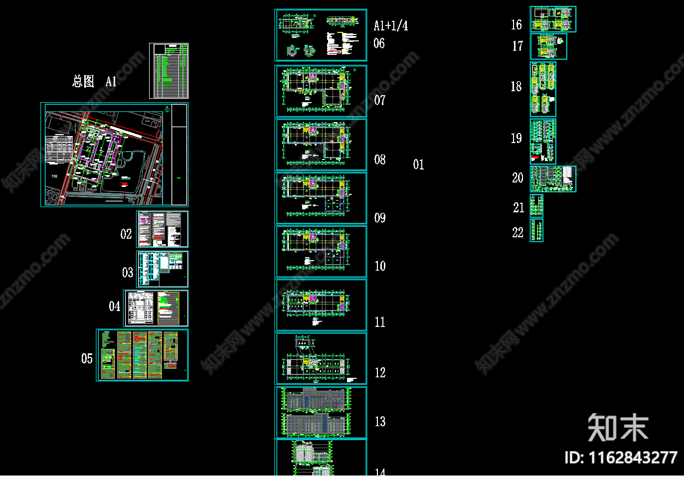 现代产业园建筑cad施工图下载【ID:1162843277】