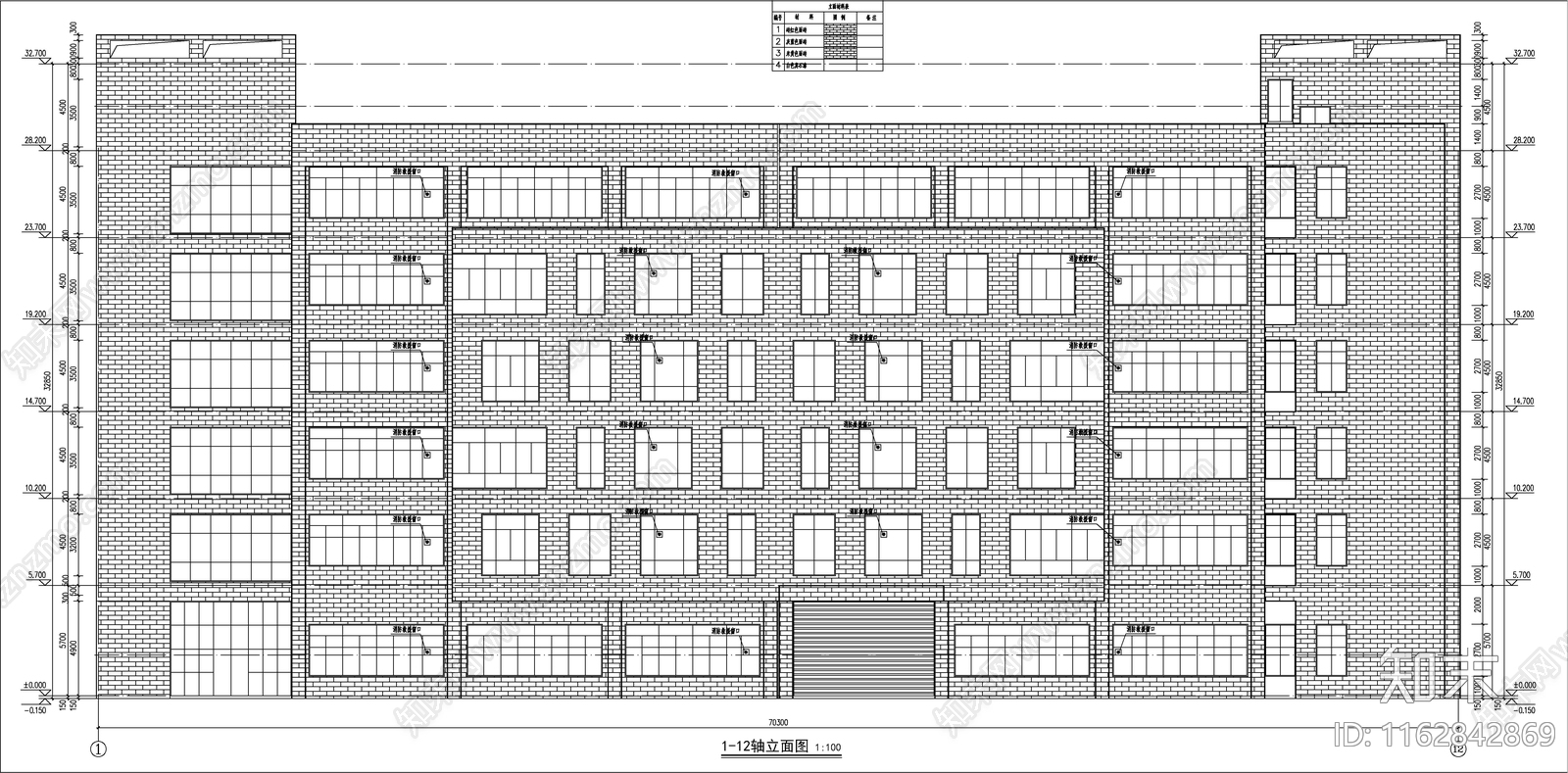 现代厂房cad施工图下载【ID:1162842869】