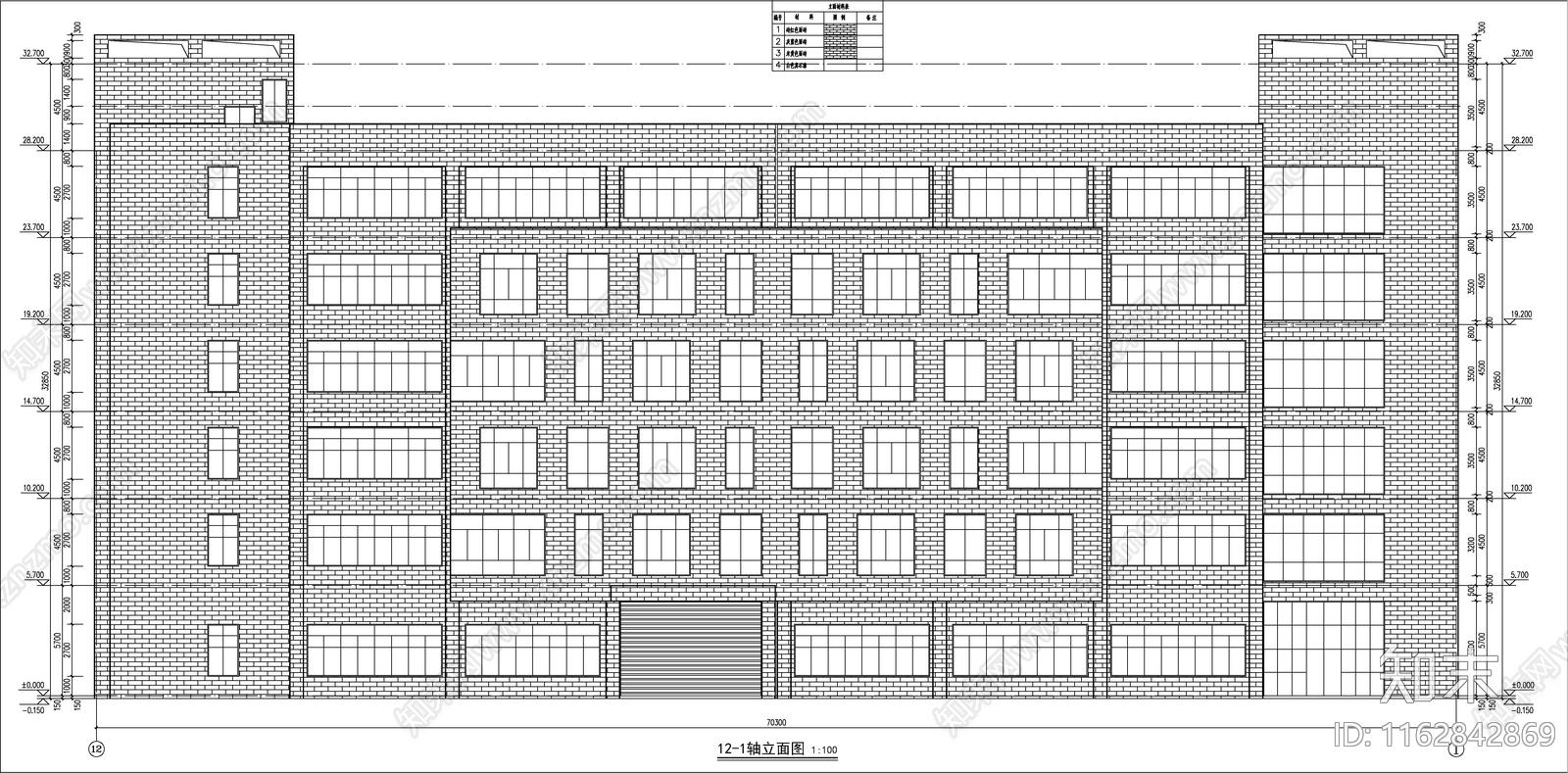 现代厂房cad施工图下载【ID:1162842869】