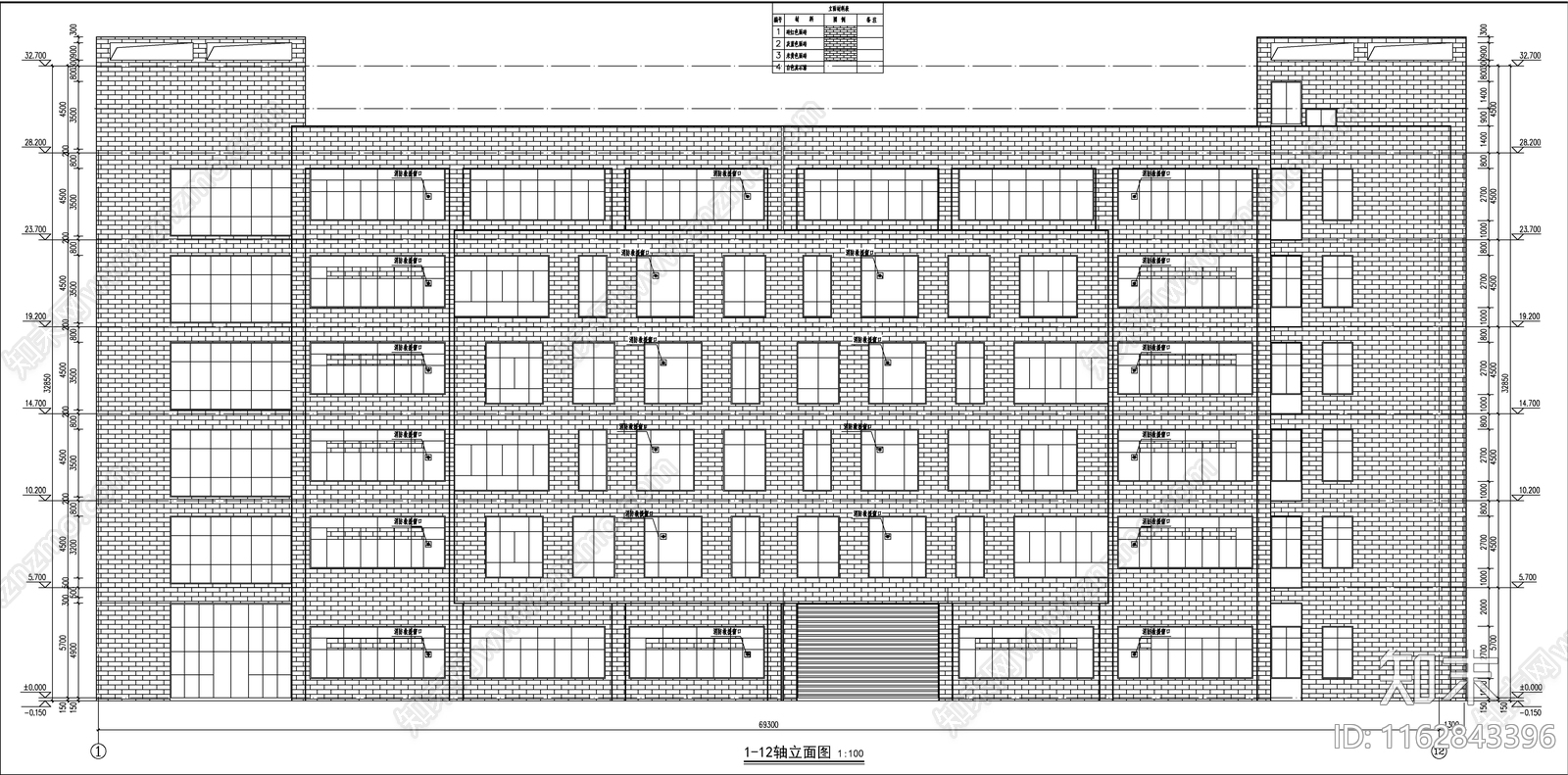 现代厂房cad施工图下载【ID:1162843396】