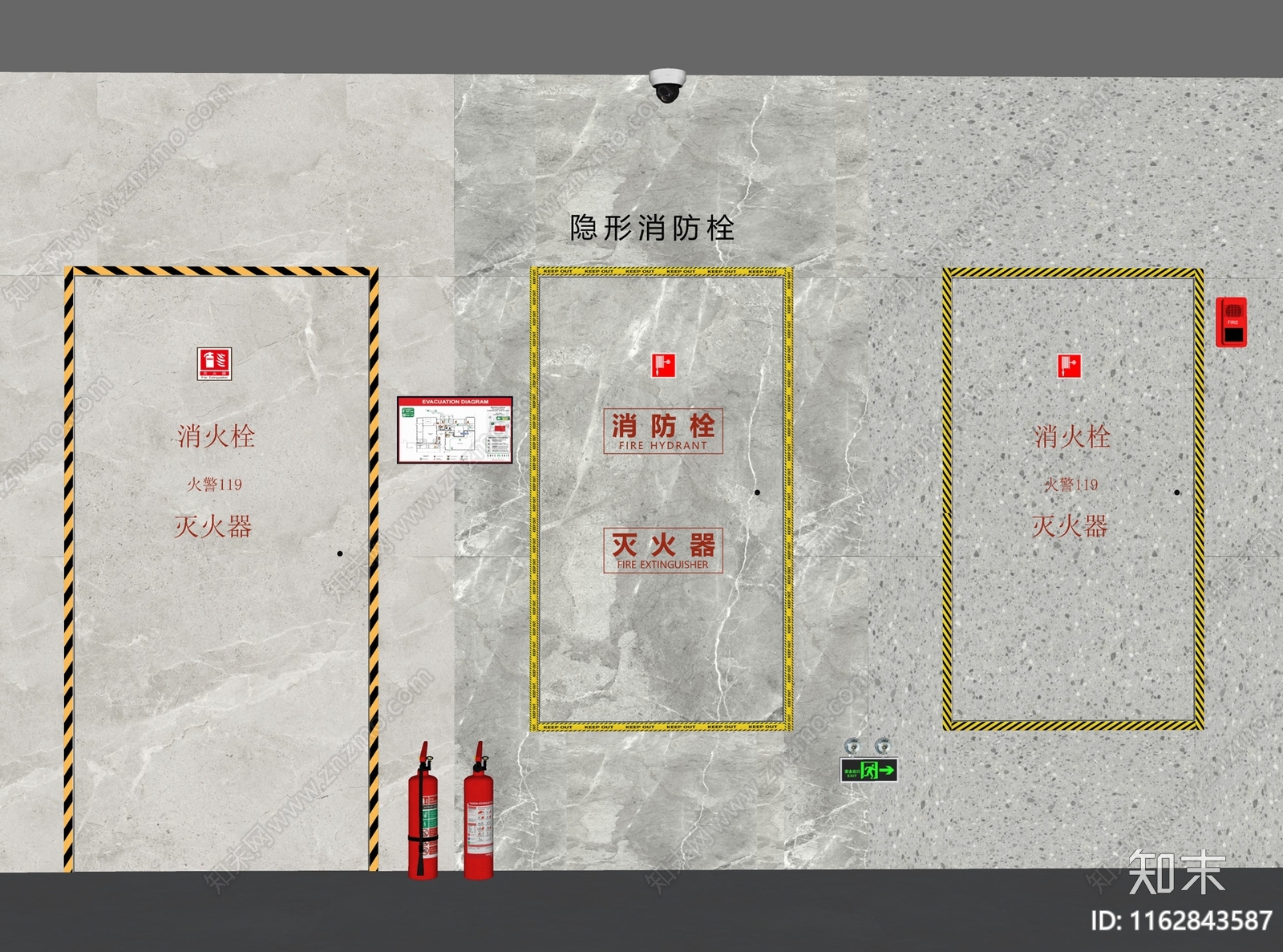 消防栓SU模型下载【ID:1162843587】